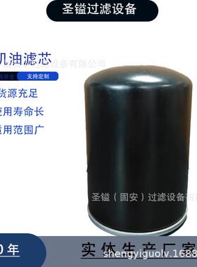 供应适应3512发动机精细燃油滤清器滤芯1R-07561R-0726