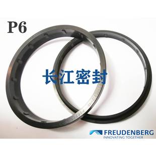 4p6250 10.2 270 520 18德国进口防尘圈 18500 merkelp483