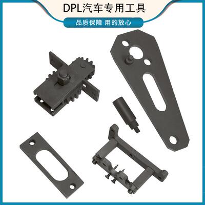 红岩杰狮科索C13正时上菲红C11正时工具C13杰狮凸轮轴盘车工具