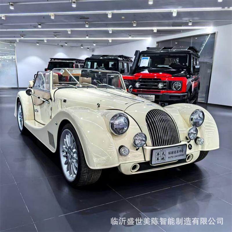 复古经典老爷车大型展览道具电动老爷车仿真合金收藏汽车模型,特色手工艺,其他特色工艺品,淘宝优惠券,粉丝福利购,淘宝优惠卷