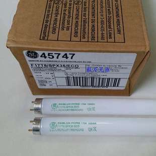 GE通用U35对色灯管F17T8 SPX35 ECO 17W 3500K UL3500灯管