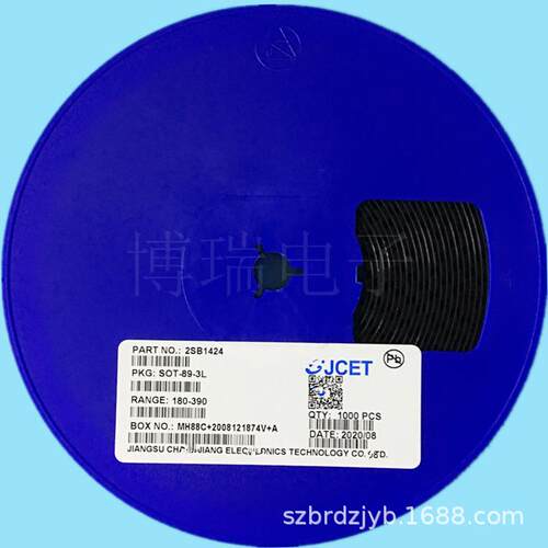 长晶双极型晶体管2SC2884PY1SOT-89160-320欢迎惠顾