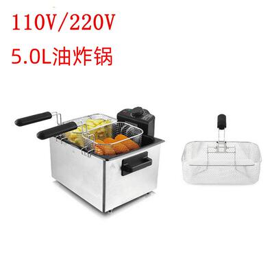 温控5.0L不锈钢油炸锅家庭大容量薯条电炸炉带炸网FryPan