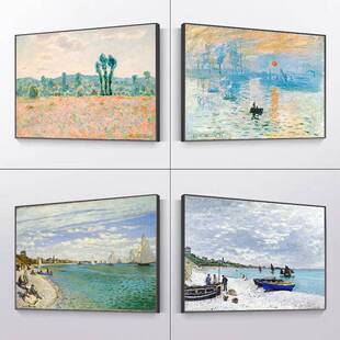 莫奈电表箱装 饰画免打孔梵高油画客厅电闸开关壁画配电箱遮挡挂画