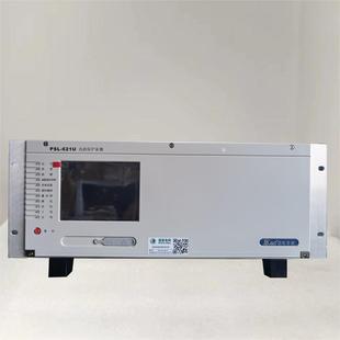 国电南自PDS 置设备供应 743A负序电流微机电容器保护测控装