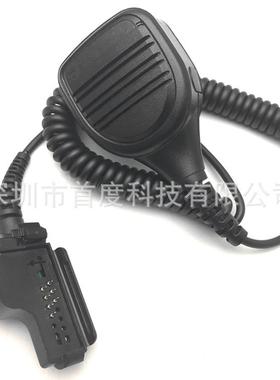 手台对讲机HT1000MTS2000XTS3000MTX838对讲机手咪话筒PMMN4051