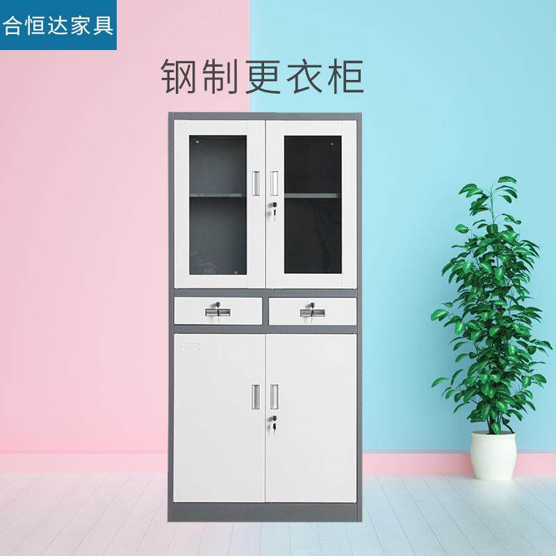 办公家具钢制五节柜加厚文件柜铁皮保险柜储物柜包邮好货,清洗/食品/商业设备,风口/风叶/风机配件,淘宝优惠券,粉丝福利购,淘宝优惠卷