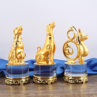 狗年镀金招财狗水晶底座奖杯团组织晚会镀金团徽奖杯纪念品