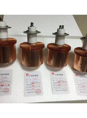 国产电子管真空管7T85RB9477T69RB9467T62R7T62RE