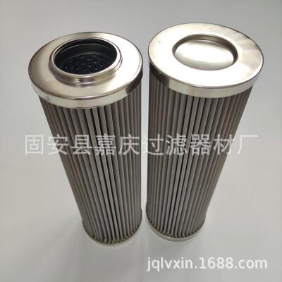 VCN-430AL立式加工中心出水滤芯0240D200W/HC