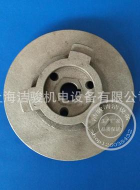 洁驰BA530BT洗地机刷盘卡扣洗地机法兰盘卡刷盘扣洗地机配件18