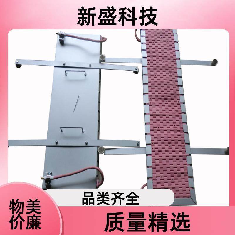 新盛科技冶金机械吸附式加热器合拢式LCD型粉红色,自行车/骑行装备/零配件,更多零件/配件,淘宝优惠券,粉丝福利购,淘宝优惠卷