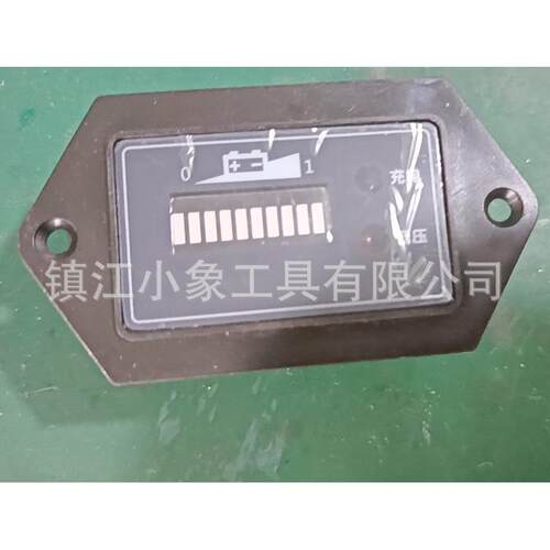 电瓶叉车电量表显示表KAD电动叉车堆高车托盘车配件仪表12V24V