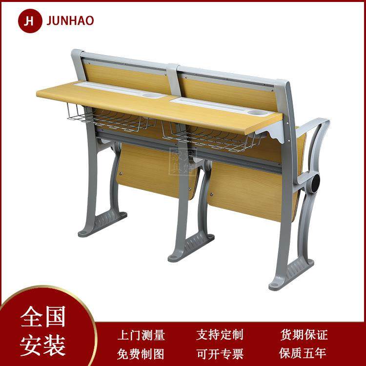 高档礼堂椅会议椅培训椅学生课桌椅机场阶梯椅折叠椅报告厅座椅,特色手工艺,其他特色工艺品,淘宝优惠券,粉丝福利购,淘宝优惠卷