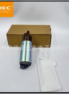 a2c53335420适用于奔驰w303,w209宝马E90318i燃油泵电机泵芯