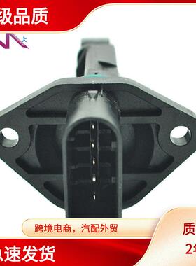 MAFF00C2G2054F00C262054F00C2G2054空气流量计