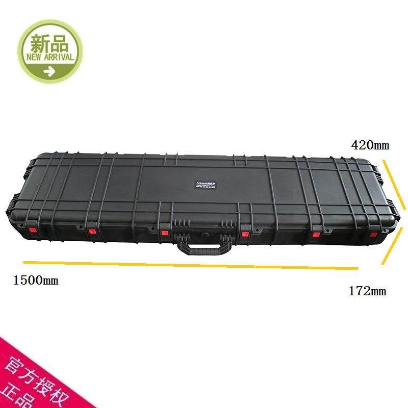 安保得JC-19空箱塑料高强度安全防护箱工具箱大号设备箱,自行车/骑行装备/零配件,更多零件/配件,淘宝优惠券,粉丝福利购,淘宝优惠卷