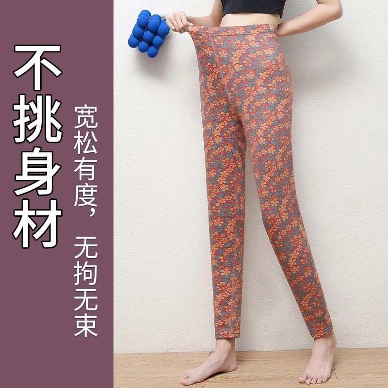 腰部加宽碎花保暖裤高腰大码