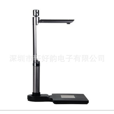 良田高拍仪S520证券保险窗口快速拍照扫描办公拍摄仪智能自动对焦