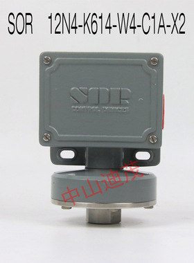 SOR 12N4-K614-W4-C1A-X2