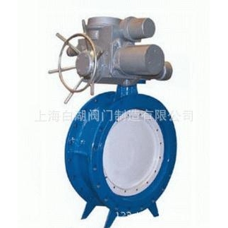 D341X电动软密封蝶阀