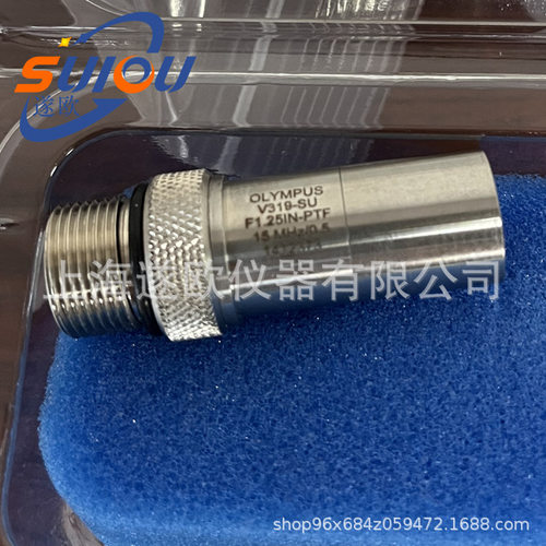 Olympus奥林巴斯水浸探头 超声波探伤仪探头