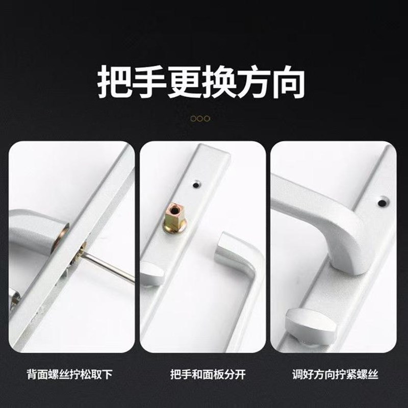 窄边门框卫生间门锁阳台窄面浴室门锁厨房洗手间厕V所单舌锁浴门