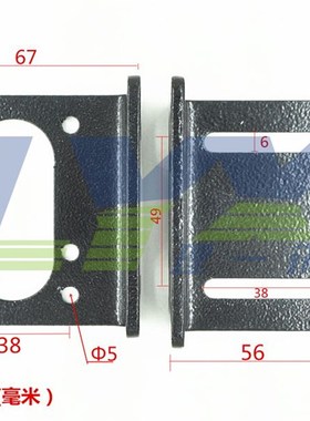 LX44aWG涡轮蜗杆减速电机安装支架 直流齿轮减速电机固定支架