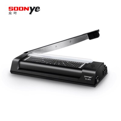 多功能塑封机过塑机a4a3通用家用照片小型过胶机办公文件朔封带切