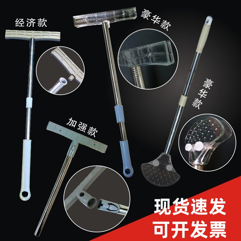 学校可伸缩手举牌杆子班级运动会举牌杆领队接机促销不锈钢广告牌