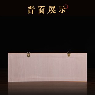 铜过门咒挂饰六字真言墙饰壁饰家居饰品