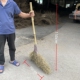 手工大扫把竹扫把家用庭院工厂笤帚车间专用物业户外院子加大扫帚