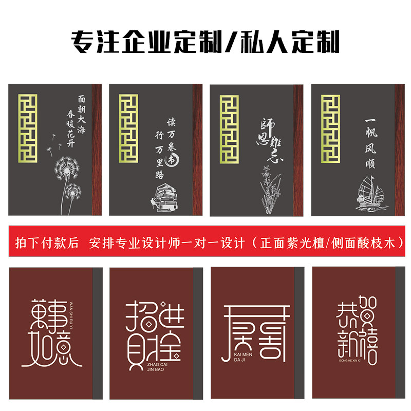 复古中国风红木质笔筒领导办公室桌面摆件收纳盒高档商务用品定制,文具电教/文化用品/商务用品,笔筒,淘宝优惠券,粉丝福利购,淘宝优惠卷
