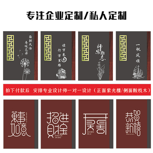 复古中国风红木质笔筒领导办公室桌面摆件收纳盒高档商务用品定制
