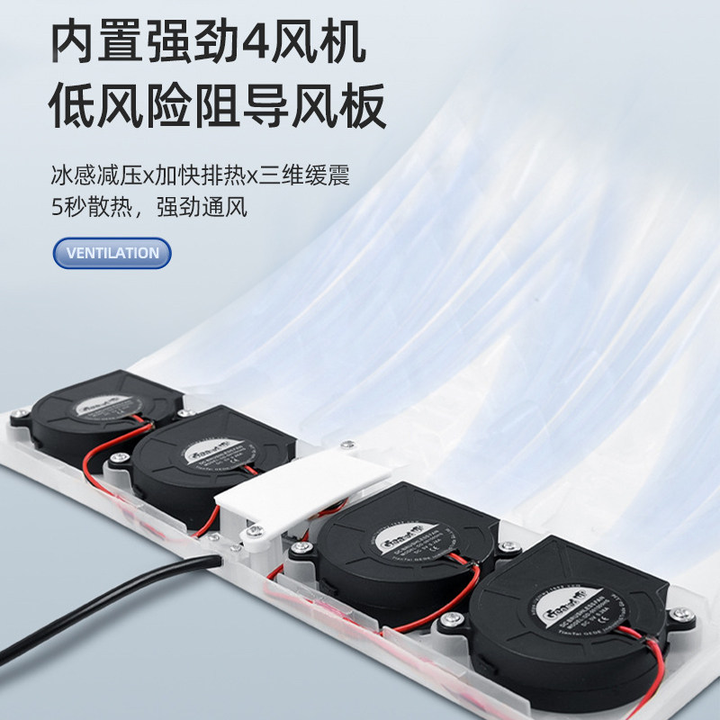 夏季带风扇坐垫办公室通风制冷座椅透气降温usb散热汽车吹风凉垫,居家布艺,椅垫,淘宝优惠券,粉丝福利购,淘宝优惠卷