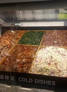 熟食带网油炸托盘烧烤炸鸡凉菜B陈列托盘黄色长方形油炸托盘子