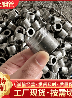 ASTM A513-5精密光亮无缝钢管 机械加工配件用 20号精密管切割