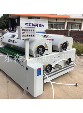 全精密双辊UV滚涂机 双辊机 辊涂机 滚涂机滚漆机平板UV滚涂机