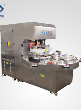 浦雄 液袋热合机，液袋制袋机PXSD-I03M