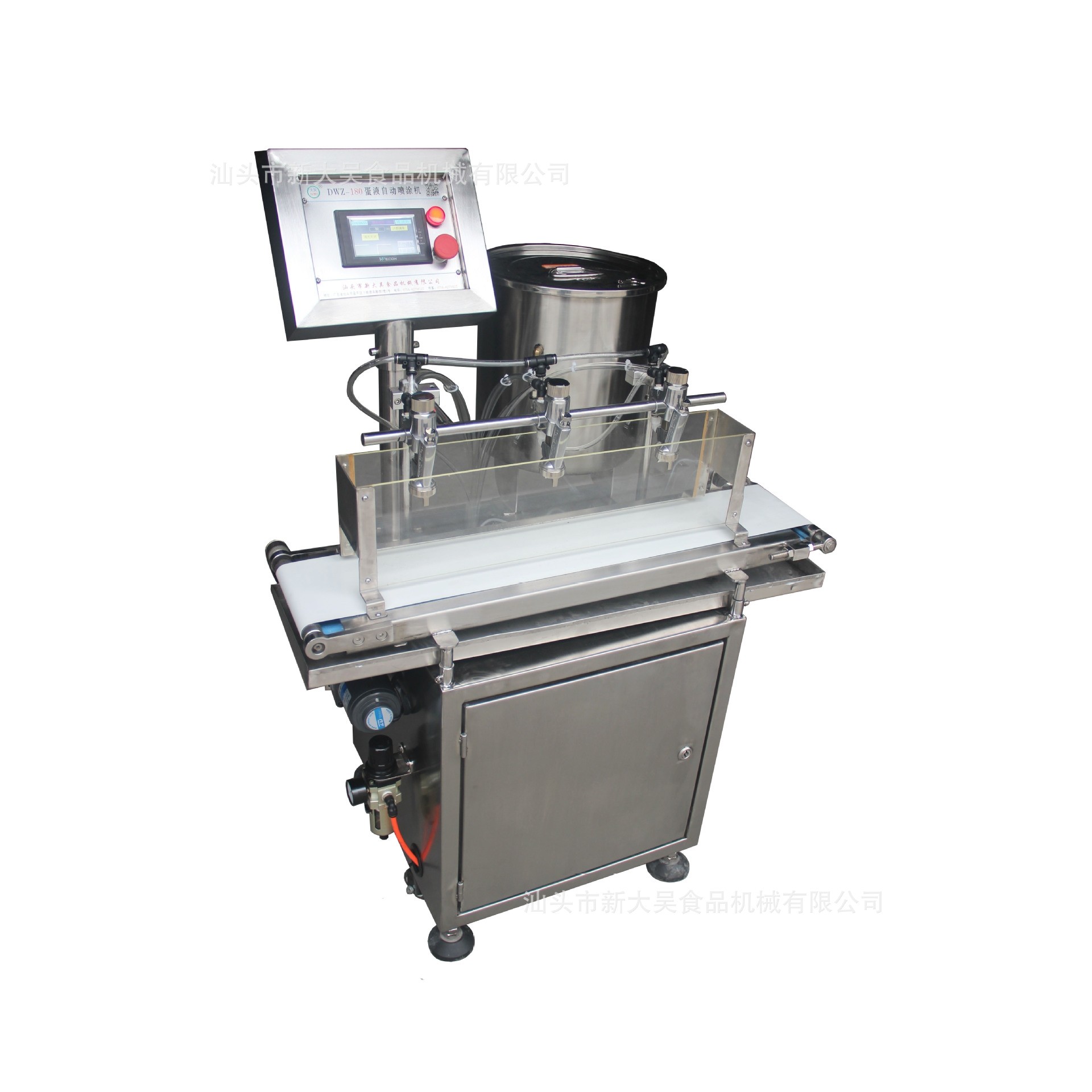 自动糕点喷蛋液机，月饼喷蛋液机，蛋液喷涂机，糕点喷蛋液机,清洗/食品/商业设备,肉制品加工设备,淘宝优惠券,粉丝福利购,淘宝优惠卷