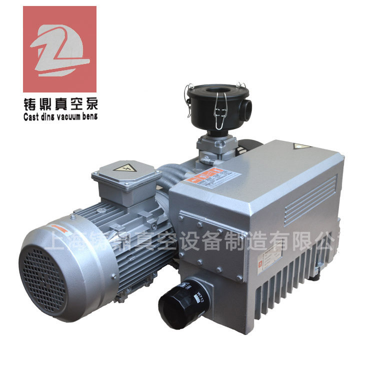 XD-063单级旋片式真空泵吸塑机包装机CNC专用风冷却铝油箱真空泵,五金/工具,其它泵类型,淘宝优惠券,粉丝福利购,淘宝优惠卷