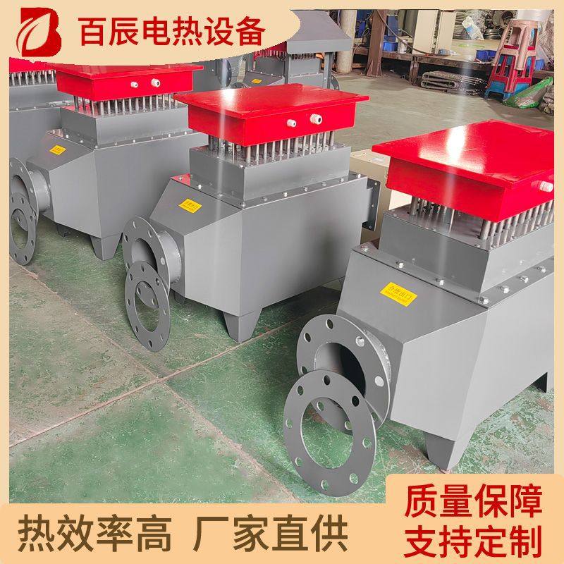 厂家供应防爆加热器 气体加热器 去湿升温风道加热器工业加热机组,五金/工具,其他电热设备,淘宝优惠券,粉丝福利购,淘宝优惠卷