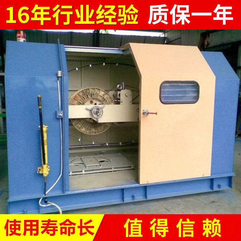 供应电线电缆高频火花机 0-15KV一体式 分体式电缆火花机,机械设备,其他机械设备,淘宝优惠券,粉丝福利购,淘宝优惠卷