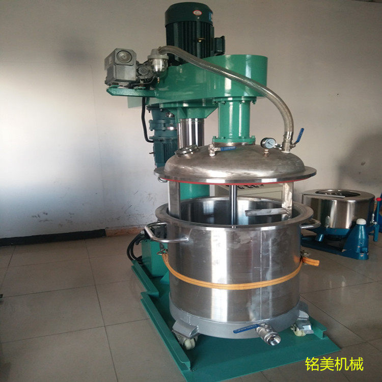 供应广东抽真空液压分散机 200L美缝剂涂料油漆搅拌机 化工分散机,五金/工具,气动搅拌机,淘宝优惠券,粉丝福利购,淘宝优惠卷