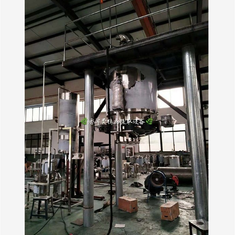 矩源艾草精油提取设备/茶树/尤加利/薄荷植物精油设备,清洗/食品/商业设备,乳化机,淘宝优惠券,粉丝福利购,淘宝优惠卷