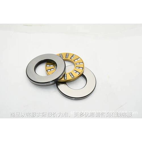 哈尔滨推力滚子轴承29412 29413 29414 2941529416 29417 2941