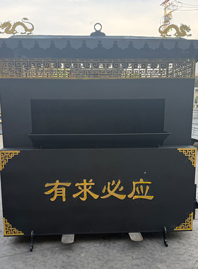 加厚烧纸炉景区导管寺庙化金炉焚烧炉烧经桶元宝炉化宝盆聚宝盆