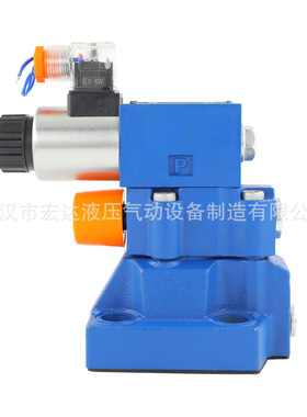 厂家现货电磁溢流阀DB10A/250B315G24安全阀压力控制阀