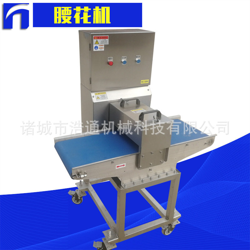 厂家直销猪肉切花机 全不锈钢材质变频可调节 鱿鱼切花机  腰花机,清洗/食品/商业设备,肉制品加工设备,淘宝优惠券,粉丝福利购,淘宝优惠卷