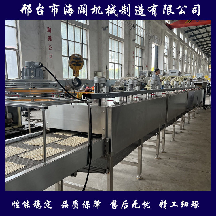 中大型面条机 450面条加工设备 面条生产线 各种型号压面条机,清洗/食品/商业设备,风干机,淘宝优惠券,粉丝福利购,淘宝优惠卷